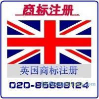 供應利林公司注冊,特種批文辦理 內資轉外資,外資轉內資_紡織、皮革_世界工廠網中國產品信息庫